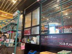 -肥汁米蘭香港米线(长宁来福士店)