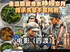 -万达影城(大岭山领尚店)