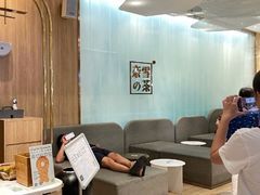 -奈雪的茶(国金中心店)