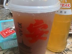 -老乌家特色小炒泡馍(大皮院店)
