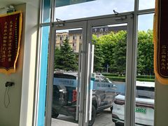 -德元·美联众合24小时动物医院(总院)