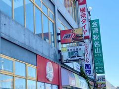 -金港秋名山·双层卡丁车场