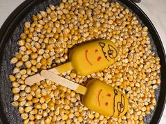 -狮拾久·现代新加坡料理(壹方城店)