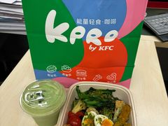 -KPRO肯律轻食(淘金店)