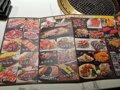 -和牛村烧肉放题(淄博王府井店)