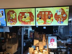 -麦当劳(团结湖店)