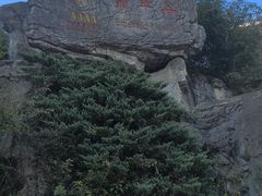 -黄山翡翠谷景区