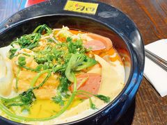 -刁四藤椒麻辣烫(武夷山路店)