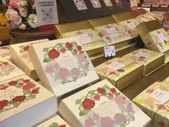 -嘉华鲜花饼·现烤(昆明老街店)