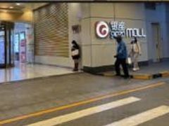 -银座mall(东直门店)