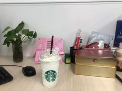 -星巴克臻选(福州五四路分店)