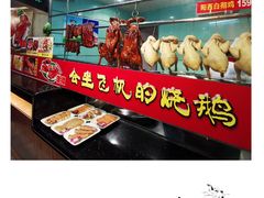 -五月花海鲜城