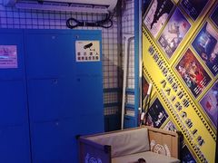 -移动谜城·大笨象密室逃脱(五棵松店)