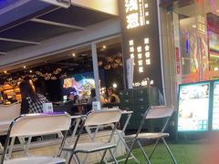 -酒肆浅葱·特色菜馆(卓悦intown店)