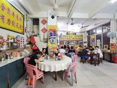 大堂-旺记枸杞汤(国际广场店)