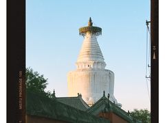 -妙应寺白塔