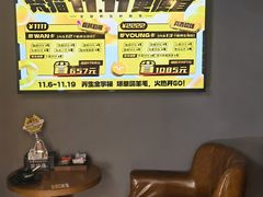 -梵猫·新养生(福州万象城店)