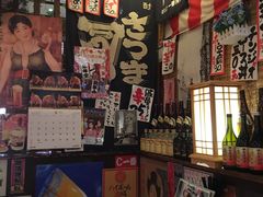 -平成屋·午肴夜酒(四川北路店)
