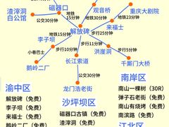 -白象居