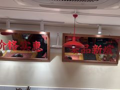 -赵美丽·重庆社区火锅·直营店(火车东站·中豪国际店)