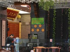 -宁波状元楼酒店(和义路店)