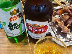 -老袁羊板筋(农光路店)