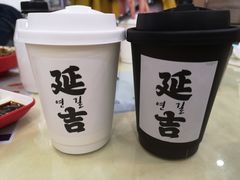 -服务大楼冷面(延大店)