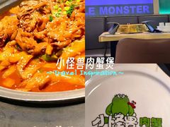 -徐记小怪兽肉蟹煲店(哈西万达金街店)