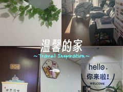 -新世界百货(顺义店)