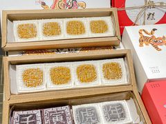 -阮大兴糕团(杭州西湖银泰百货店)