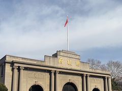 -南京中国近代史遗址博物馆(南京总统府)