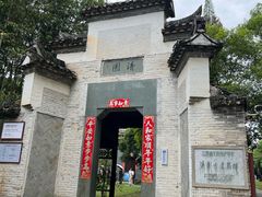 -景德镇古窑民俗博览区