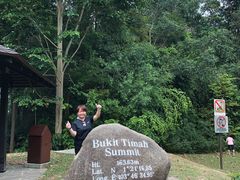 -武吉知马自然保护区