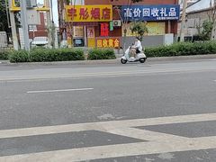 -护国法轮寺
