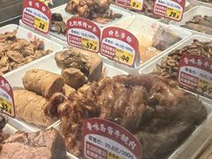 -鲁味斋(建设路店)