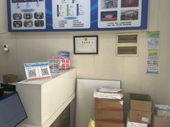 -湘日图文广告·证件照·店招灯箱·会议布展(品尊店)