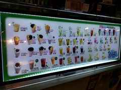 -鲜果时光(荔隆时代广场店)