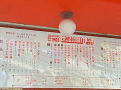 -世记咖啡(氹仔外卖店)