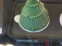 圣诞树抹茶奶酪流心蛋糕-星巴克(朵云轩店)