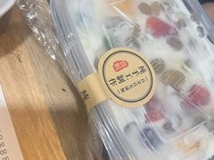 -烤五行·烧烤烤串(石佛营店)