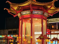 -中街·盛京龙城