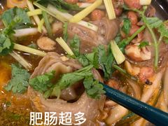 -吴进红土豆粉(总店)