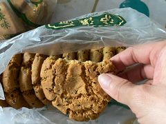 原味桃酥-泸溪河桃酥(欧尚店)