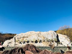 -北京西山国家森林公园