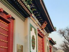 -国家图书馆·古籍馆