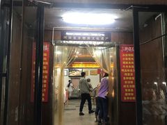 门面-西工饭庄快餐厅(西工小街店)