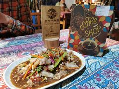 -半坡九号老挝冰咖啡