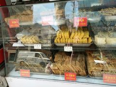 面包甜点陈列柜-宋记饼家(石门二路店)