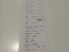 -守诺宠物医院·眼科· 特色牙科·异宠专科(虹口店)