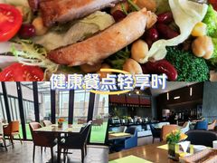 -希尔顿欢朋酒店·欢朋餐厅